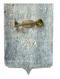 Значок Новгород