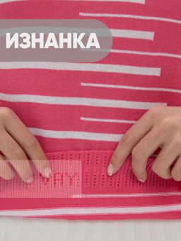 Джемпер женский 5231-41340. 51793/001 барби/белый