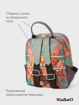 Рюкзак AMELI 2 - Gallato фото 6