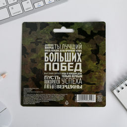 Подарочный набор, блокнот 32 листа и ручка-граната «23 февраля: Настоящему герою»