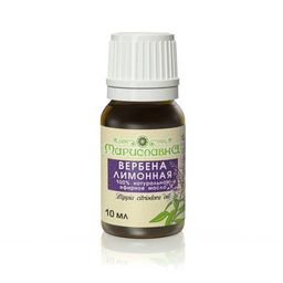 Вербена эфирное масло