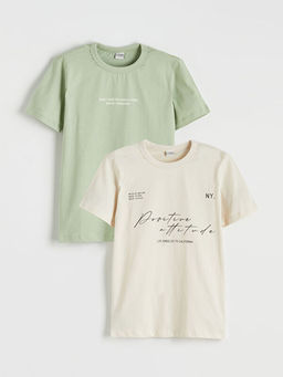 Bask?l? Erkek ?ocuk Ti??rt 2li