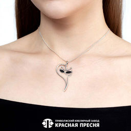 ПОДВЕСКА 54015680 - Красная пресня фото 2