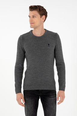 Мужской серый меланжевый свитер Неожиданная скидка в корзине