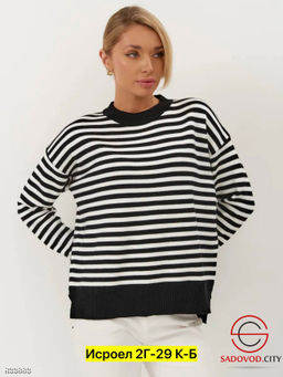 Свитер женский в полоску