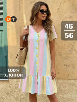 Халат женский кулирка "МАЙЯ" РАДУГА