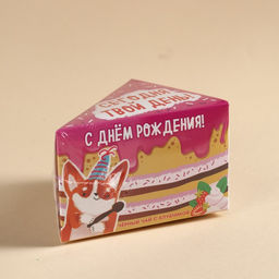 Чай чёрный в коробке-тортике Сегодня твой день, вкус: клубника, 50 г. - Фабрика счастья фото 6