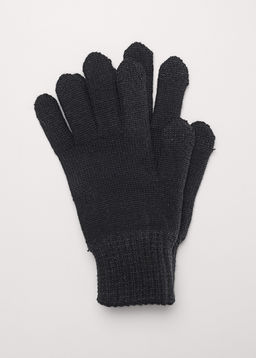 Перчатки детские