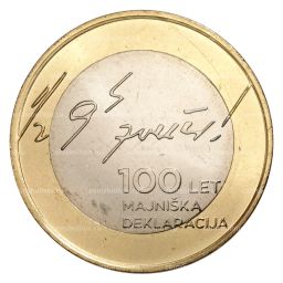 Монета 3 евро 2017 года Словения 100 лет майской декларации