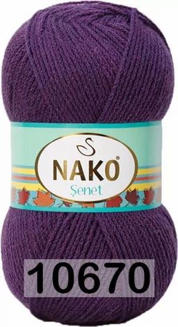 SENET - Nako фото 26