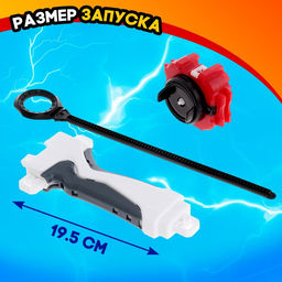 Волчки Сражение, набор 4 шт., с устройством запуска и ареной - Woow toys фото 5