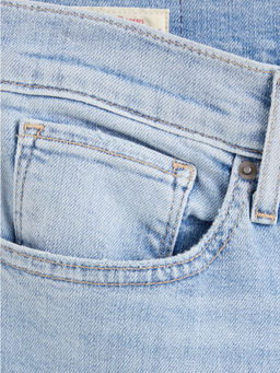 Джинсы женские