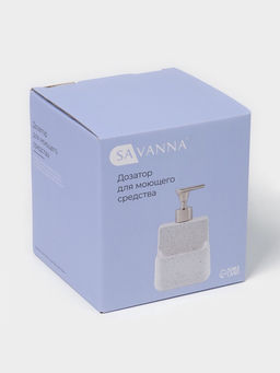 Дозатор для моющего средства с подставкой для губки SAVANNA