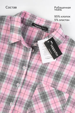 Рубашка женская в клетку Happyfox