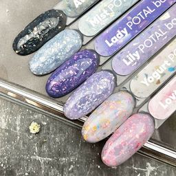 POTAL Atmos base каучуковая серая база с чёрной поталью NEW - Patrisa nail фото 2