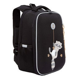 Рюкзак школьный GRIZZLY