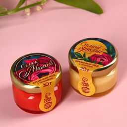 Набор Ты совершенна: крем-мёд с клубникой и хлопком 30 г. х 2 шт., арахис в шоколадной глазури 100 г., чай чёрный с тропическими фруктами 50 г., ложка - Фабрика счастья фото 5