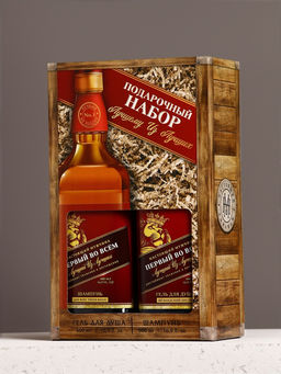 Подарочный набор Первому во всём, шампунь и гель для душа, 500 мл - Чистое счастье фото 8