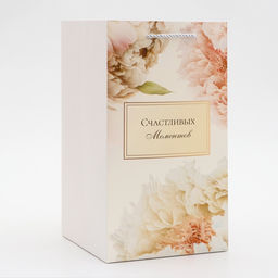 Цена за 5 шт. Коробка для цветов с вкладышем, Счастливых моментов, с ручками, 20?20?35 см