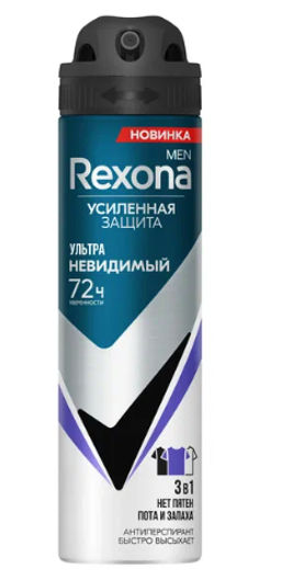РЕКСОНА део-спрей жен Ультраневидимый 150мл