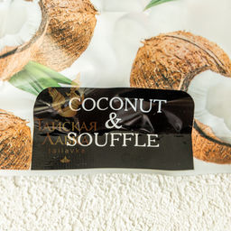 Конфеты Суфле 
Кокос
 FRU TI MI
 360 г - Тайская лавка фото 3