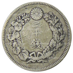 Монета 20 сен 1906 года Япония