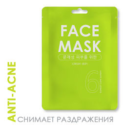 ВНА-маска против acne и жирности TaiYan, 30 г TY-017  фото 2