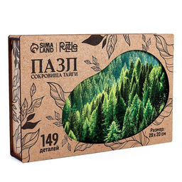 Пазл деревянный фигурный «Сокровища тайги», 149 элементов