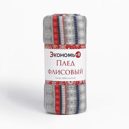 Плед новогодний Экономь и Я Новогодний узор 150?130 см, пл.160 г/м?, 100% п/э