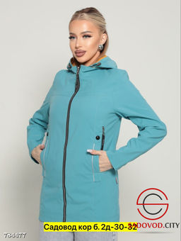 Ветровка с капюшоном женская