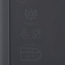 Контейнер для овощей, 7.6 л, 32.3?22?14.8 см, серый