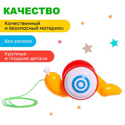 Каталка на верёвочке Улиточка, световые эффекты, цвета МИКС - Simaland фото 3