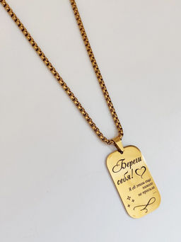 Кулон Счастье - это просто