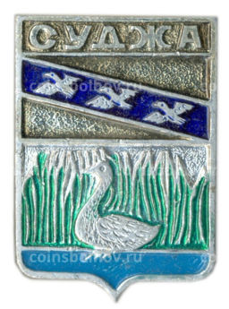 Значок Суджа