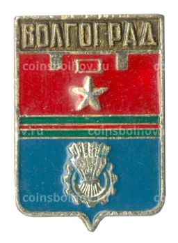 Значок Волгоград