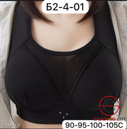 Женский бюстгальтер без косточек - Bruno фото 4