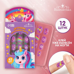 Детские накладные ногти Единорожка, 12 шт.