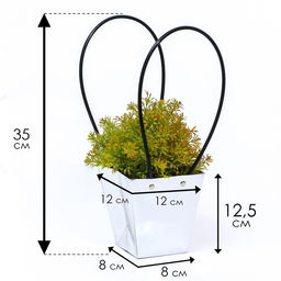 Цена за 10 шт. Сумка для цветов Серебро, влагостойкая, 12 x 12 - 8 x 8 - 12,5 см