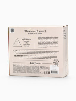 Подарочный набор гель для душа и лосьон, 2 шт. ? 250 мл, аромат Black pepper, laPOETIQUE  фото 24
