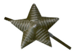 Значок Эмблема петличная Звезда