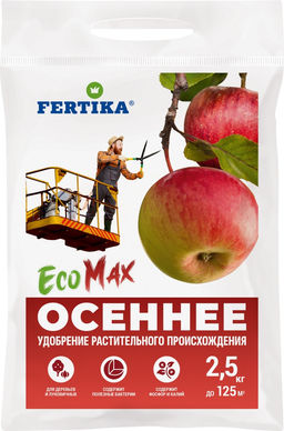 ФЕРТИКА Осеннее ЭкоМакс 2,5 кг