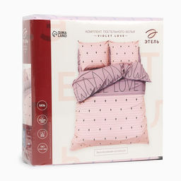 Постельное бельё Этель евро Violet love 200*217 см, 240*220 см, 70*70 см - 2 шт  фото 5
