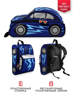 Рюкзак детский арт.53739/ 14 СИНЯЯ МАШИНА - Феникс+ фото 12