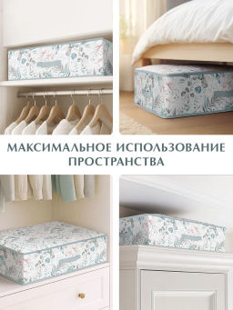 VAL BT-BOX-LDE Короб стеллажный с мягкой крышкой, 58*40*18 см, BOTANIC, шт - Valiant фото 3