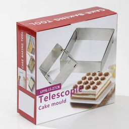 Форма для выкладки и выпечки с регулировкой размера, 15.5×28 см, h=5 см, серебристая