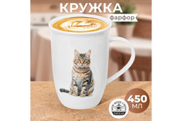 Кружка 450 мл 12*9*12,5 см Кошка Анфиса, NEW BONE CHINA