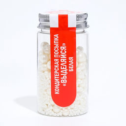 Кондитерская посыпка Выделяйся, белая, 50 г - Simaland фото 2