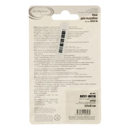 Mr.Painter DICUT-M0118 Нож для вырубки Веточка фото 3