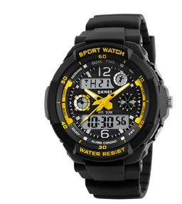Часы наручные Skmei мужские электронные спортивные 1060yellow