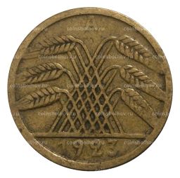 5 рентенпфеннигов 1923 года А Германия